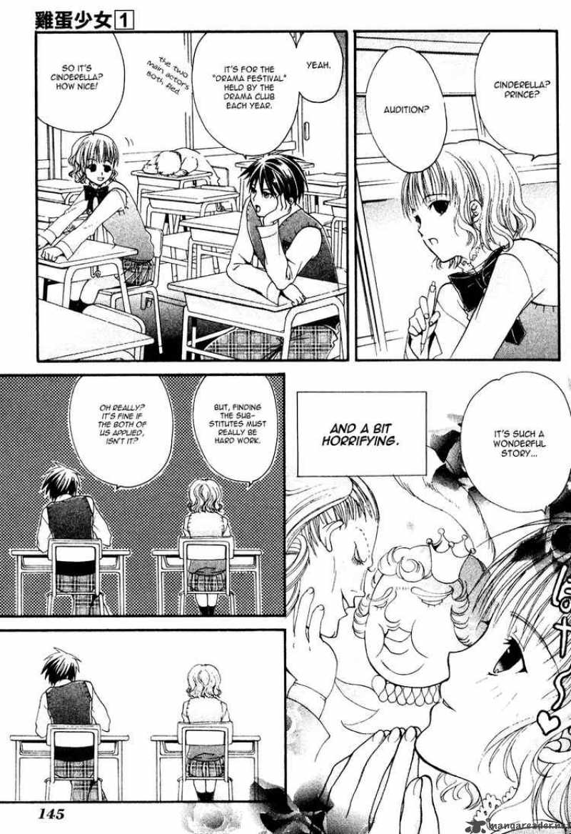 Tamago No Kimi Chapter 5 Page 3