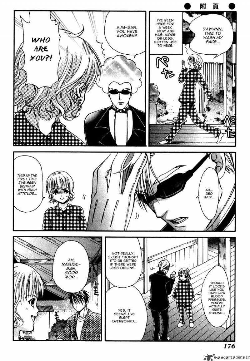 Tamago No Kimi Chapter 5 Page 34
