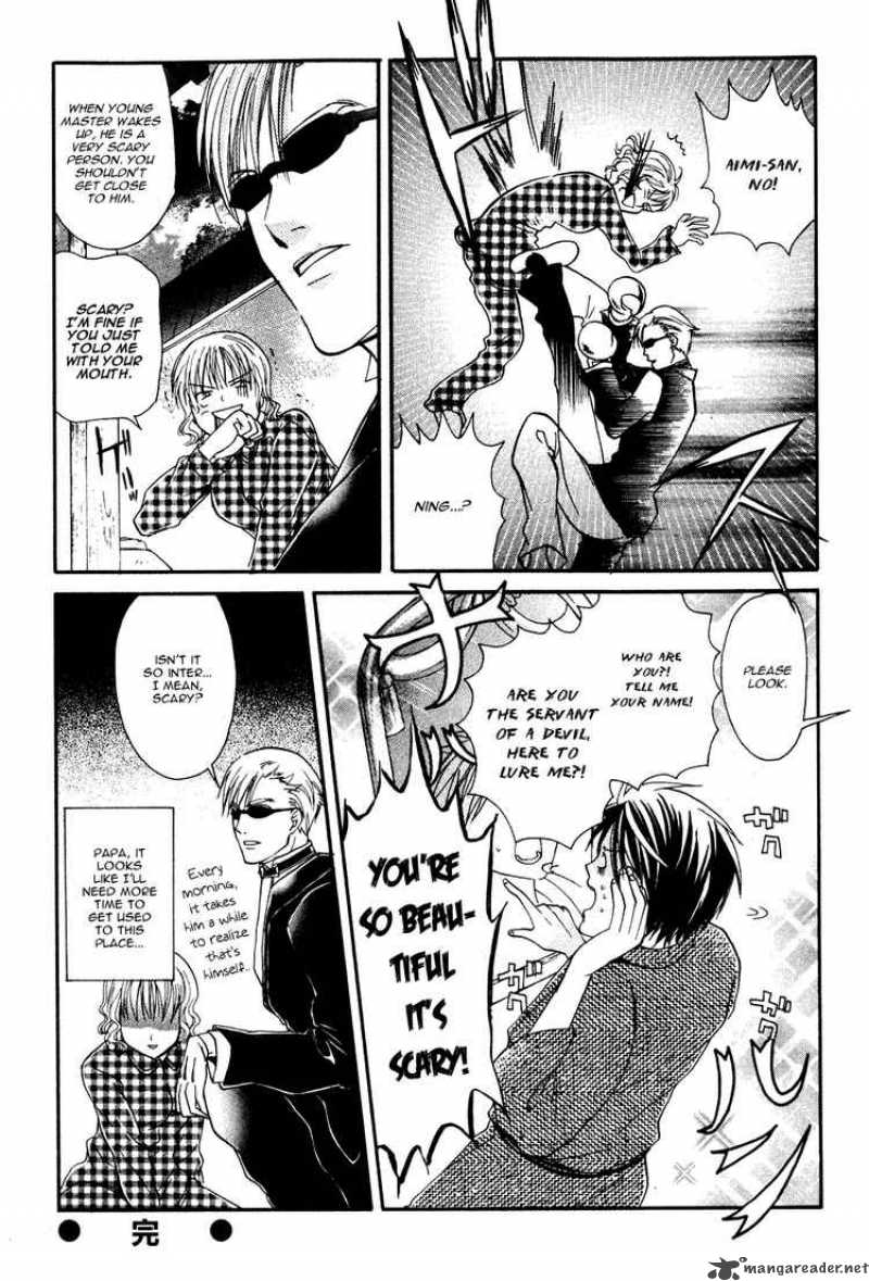 Tamago No Kimi Chapter 5 Page 35