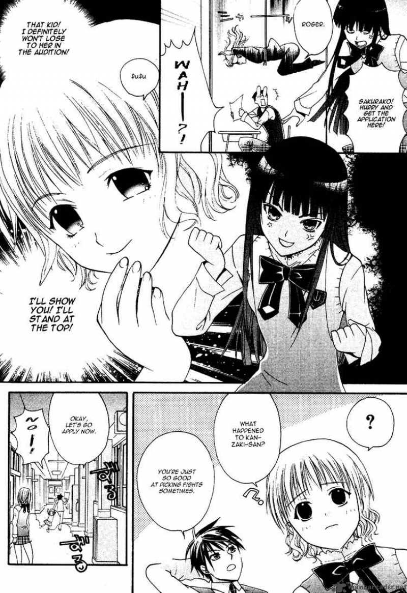 Tamago No Kimi Chapter 5 Page 8