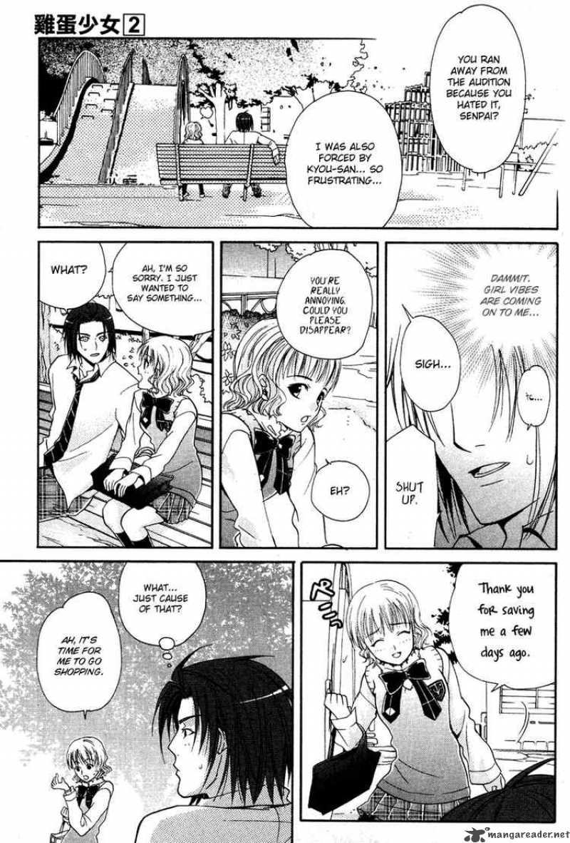 Tamago No Kimi Chapter 6 Page 18