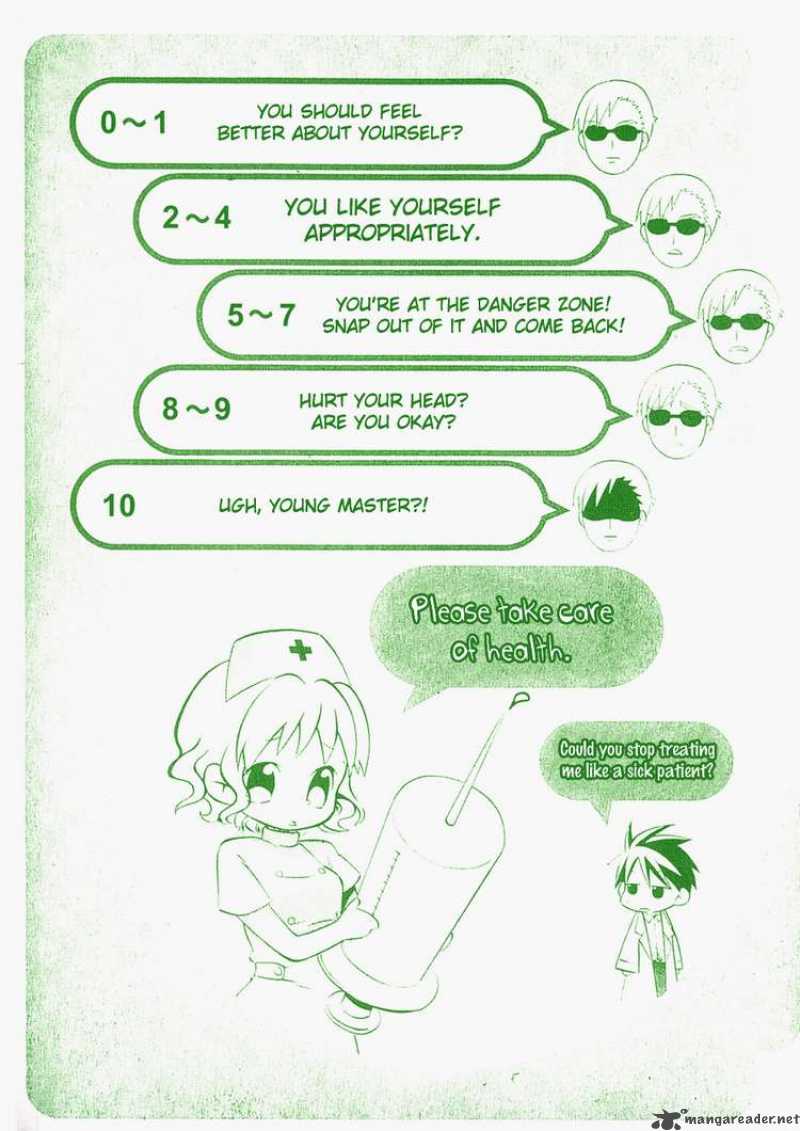 Tamago No Kimi Chapter 6 Page 3