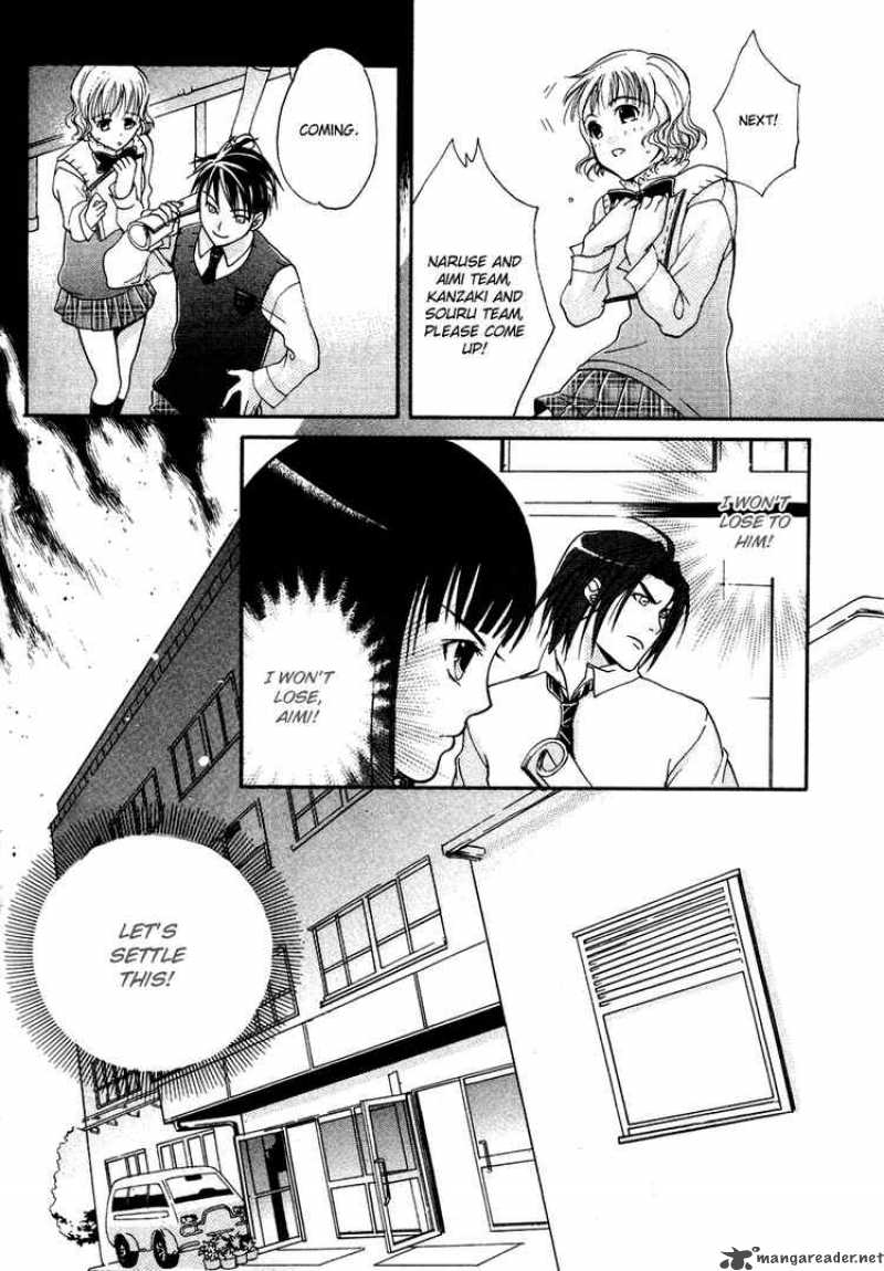 Tamago No Kimi Chapter 6 Page 33