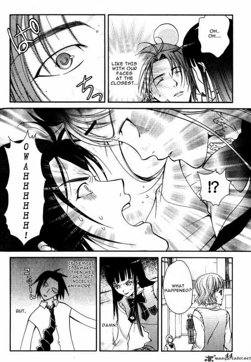 Tamago No Kimi Chapter 7 Page 12