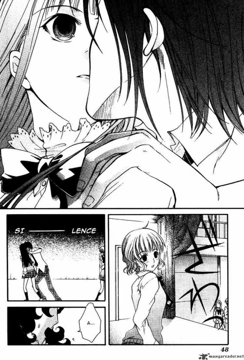 Tamago No Kimi Chapter 7 Page 16