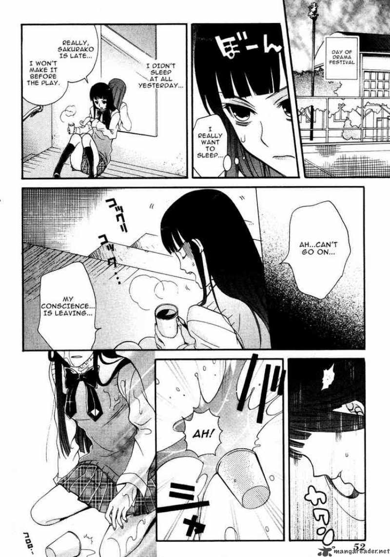 Tamago No Kimi Chapter 7 Page 20