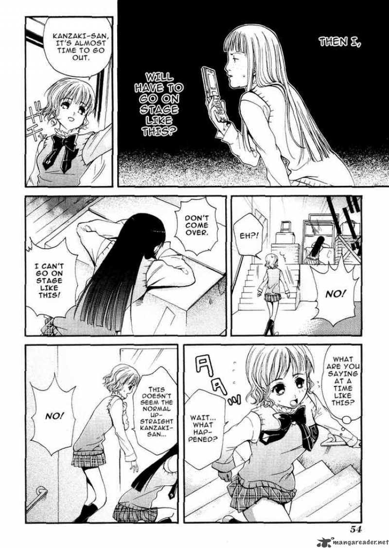 Tamago No Kimi Chapter 7 Page 22