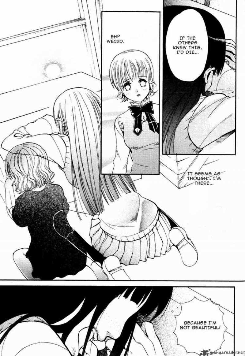Tamago No Kimi Chapter 7 Page 23