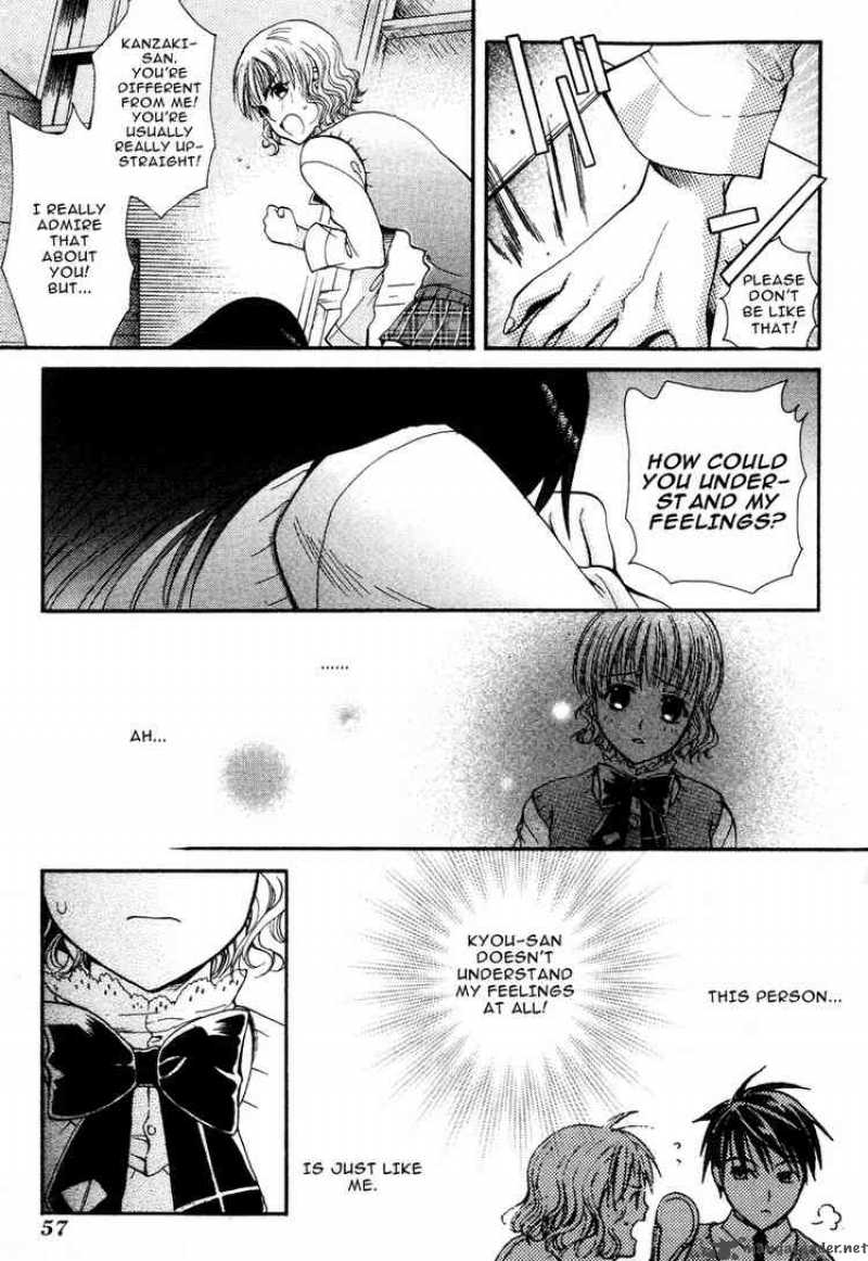Tamago No Kimi Chapter 7 Page 25