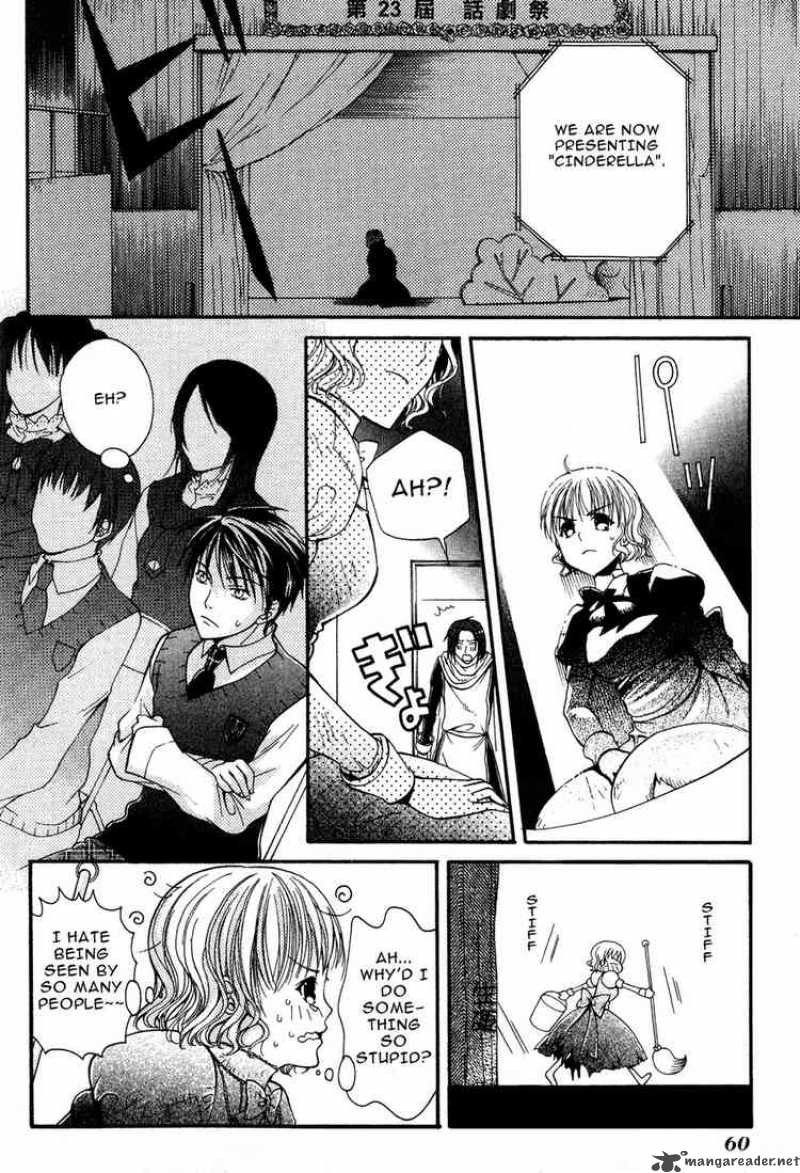 Tamago No Kimi Chapter 7 Page 27