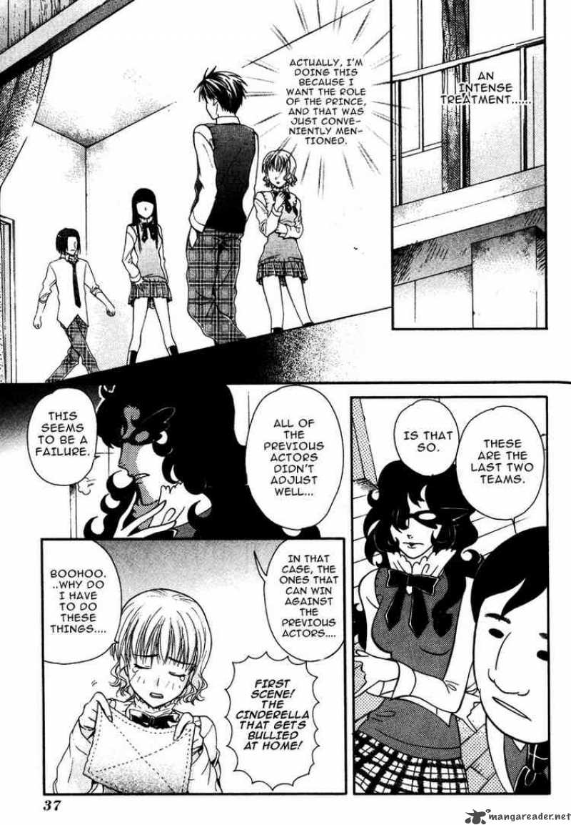 Tamago No Kimi Chapter 7 Page 5
