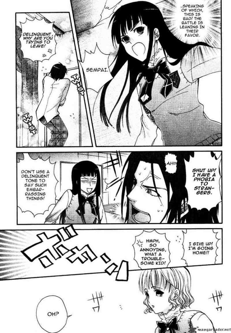 Tamago No Kimi Chapter 7 Page 9