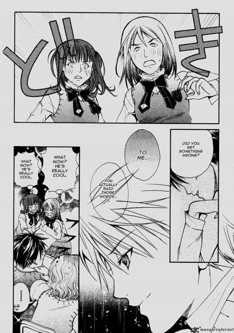 Tamago No Kimi Chapter 8 Page 13