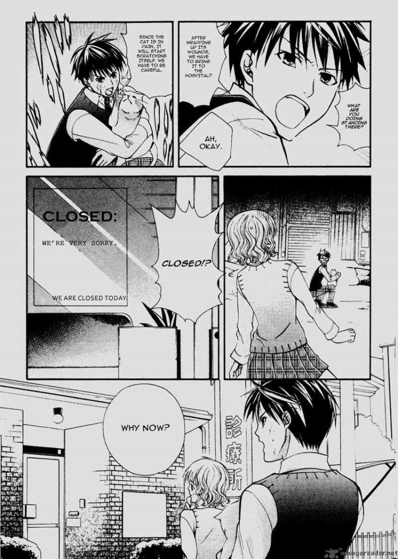 Tamago No Kimi Chapter 8 Page 18