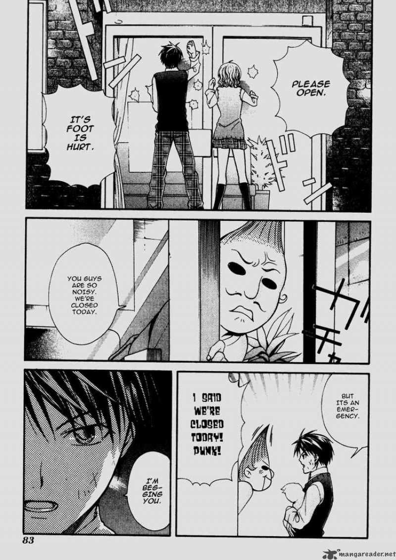 Tamago No Kimi Chapter 8 Page 20