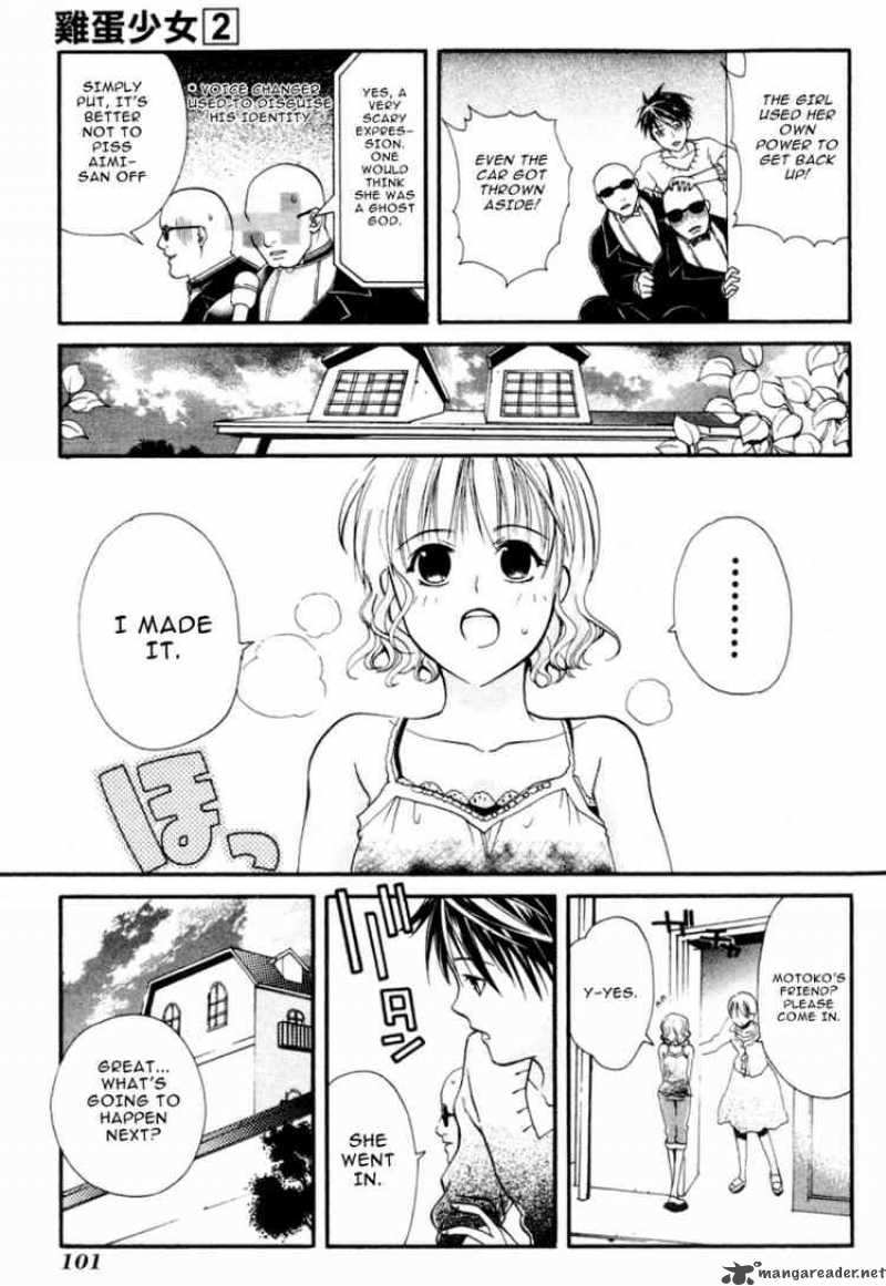Tamago No Kimi Chapter 9 Page 11