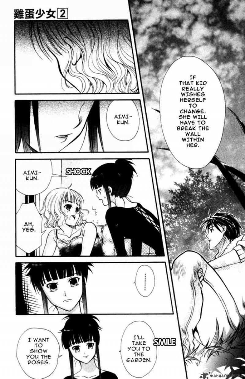 Tamago No Kimi Chapter 9 Page 15