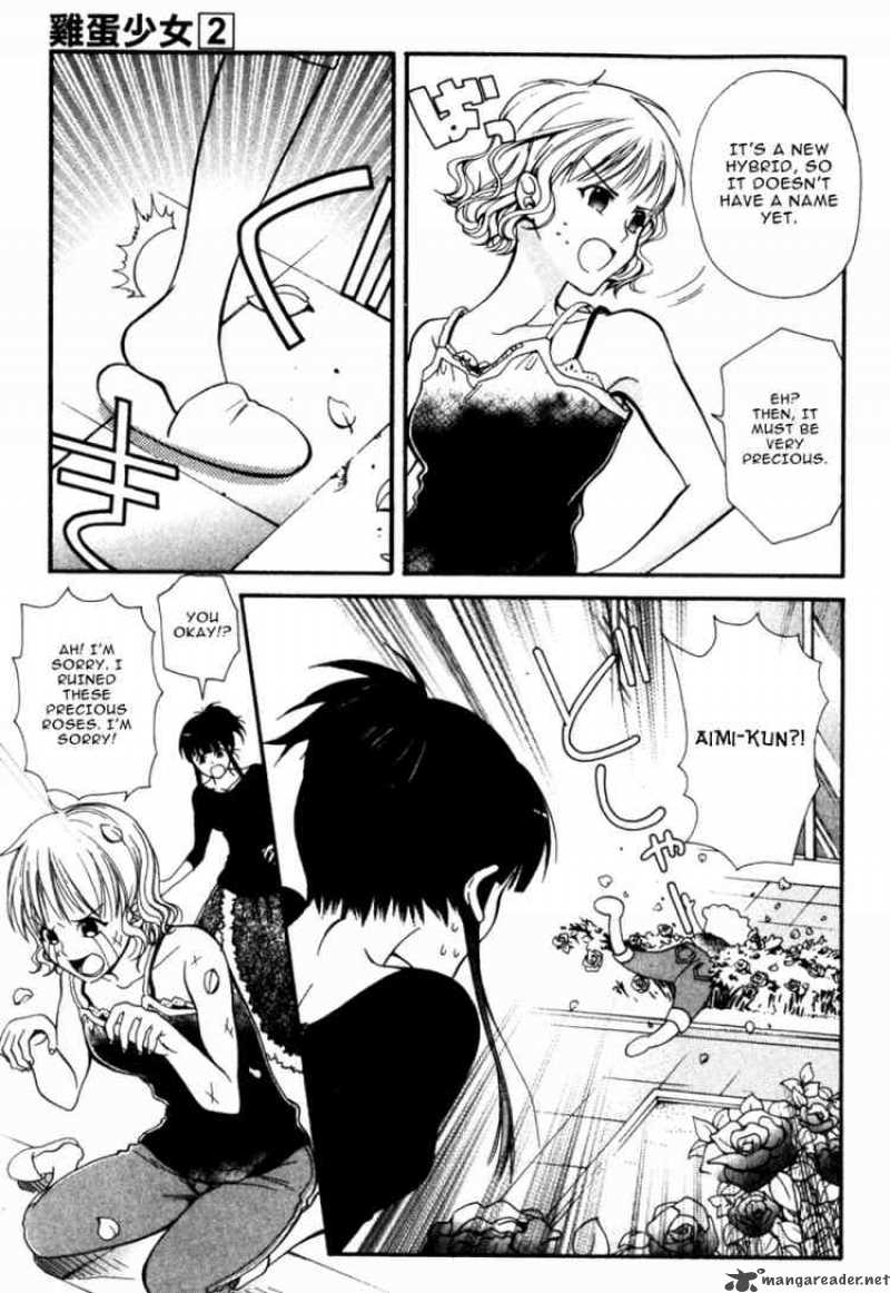 Tamago No Kimi Chapter 9 Page 17