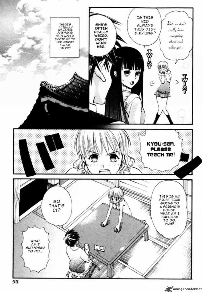 Tamago No Kimi Chapter 9 Page 3