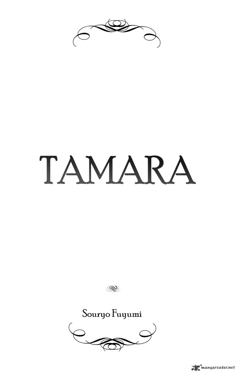 Tamara Chapter 1 Page 4