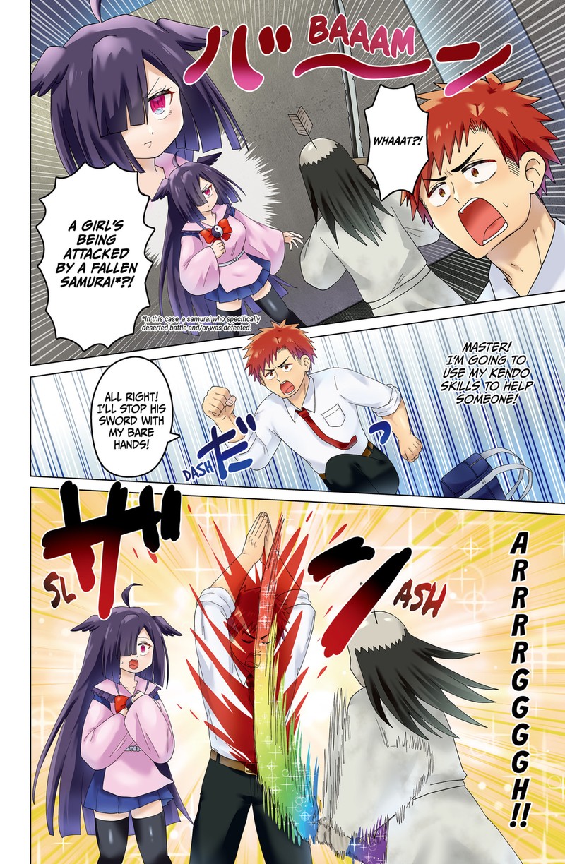 Tamarobi In Auto Chapter 1 Page 2