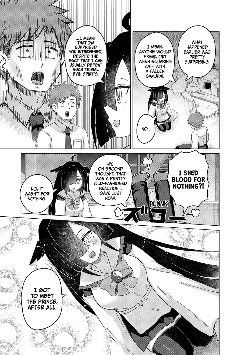 Tamarobi In Auto Chapter 1 Page 5