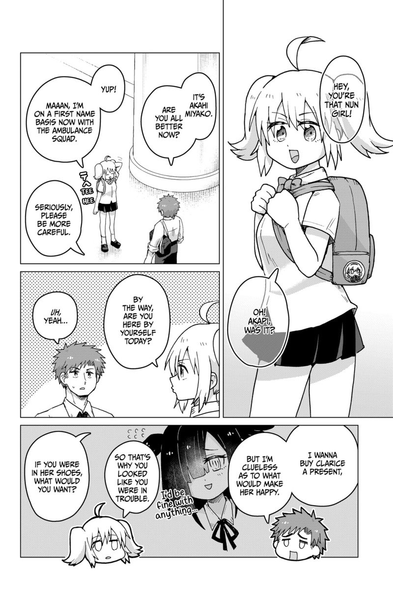 Tamarobi In Auto Chapter 10 Page 2
