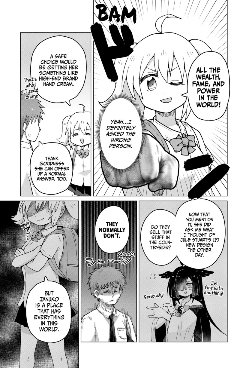 Tamarobi In Auto Chapter 10 Page 3