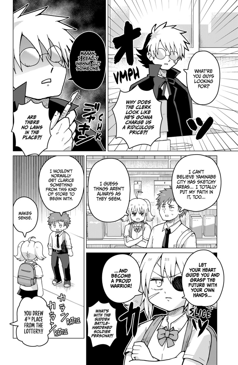 Tamarobi In Auto Chapter 10 Page 6