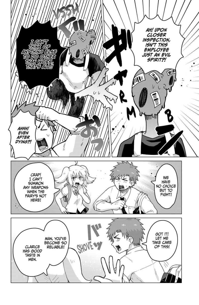 Tamarobi In Auto Chapter 10 Page 8