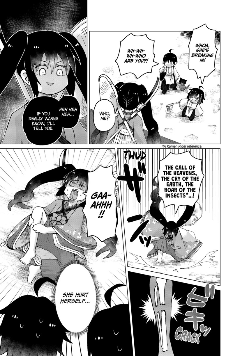 Tamarobi In Auto Chapter 11 Page 11