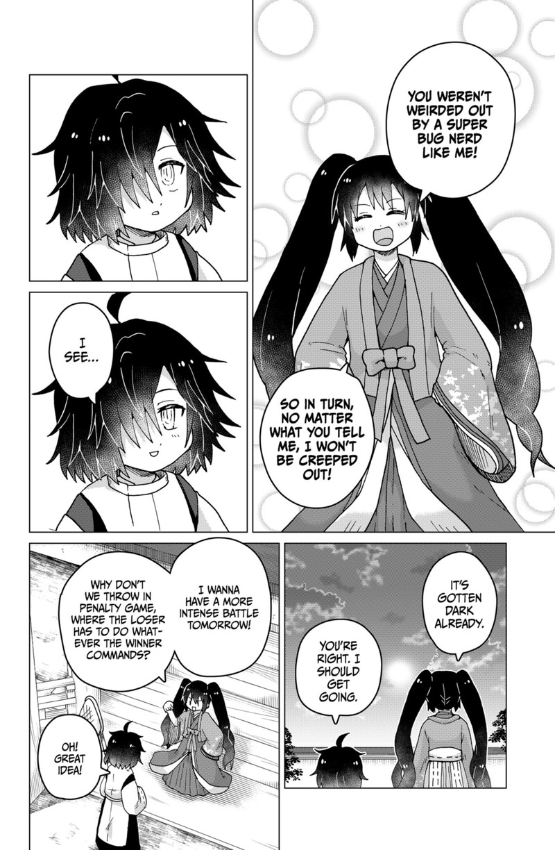 Tamarobi In Auto Chapter 11 Page 22