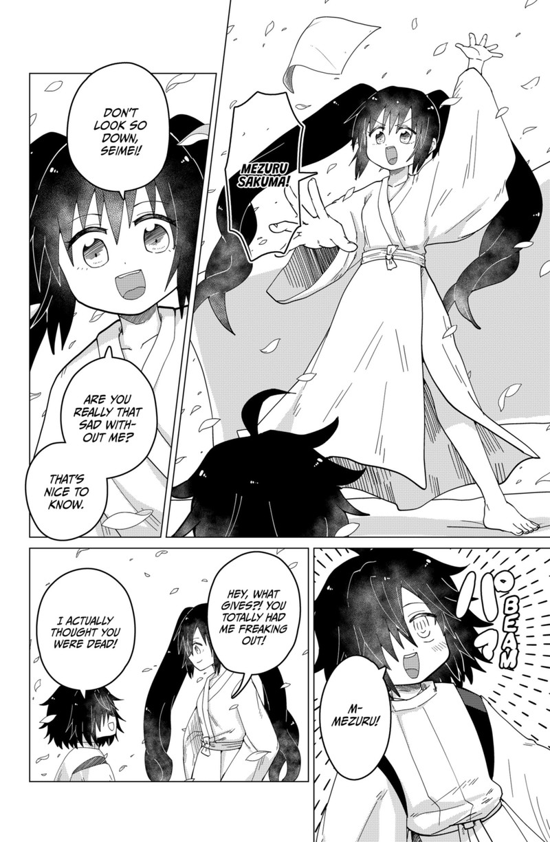 Tamarobi In Auto Chapter 12 Page 6