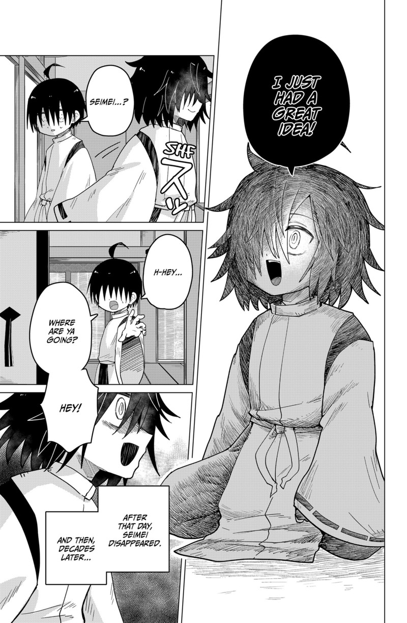 Tamarobi In Auto Chapter 12 Page 9