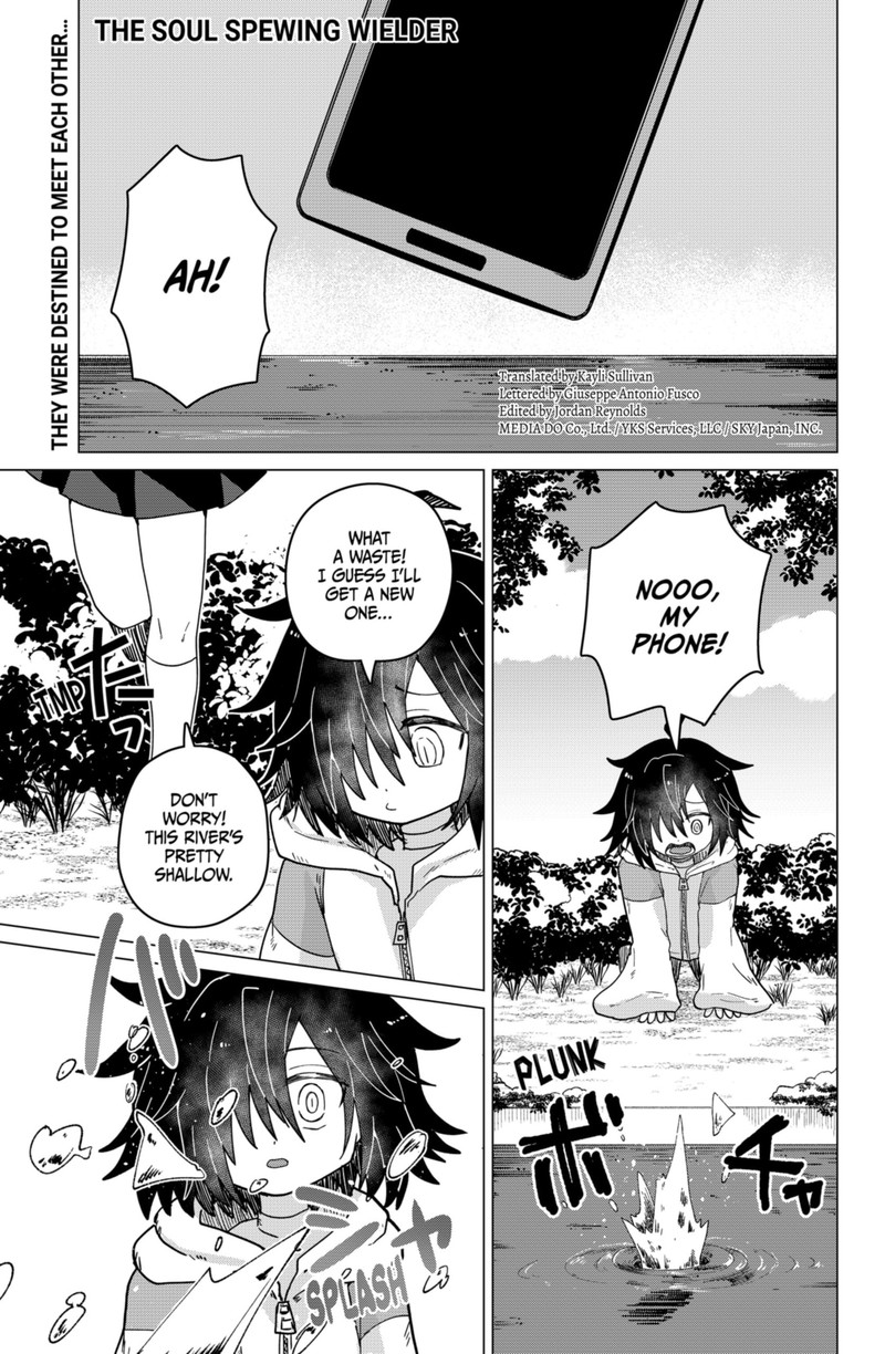 Tamarobi In Auto Chapter 16 Page 1