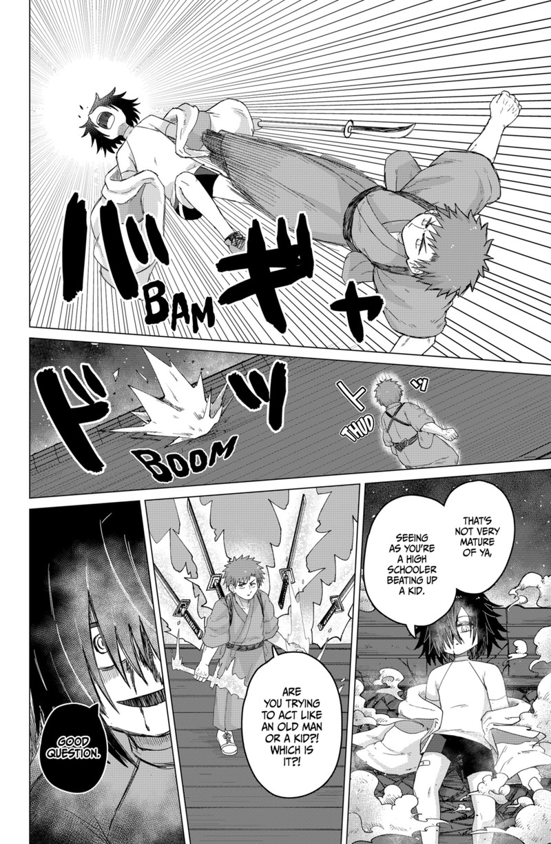 Tamarobi In Auto Chapter 16 Page 12