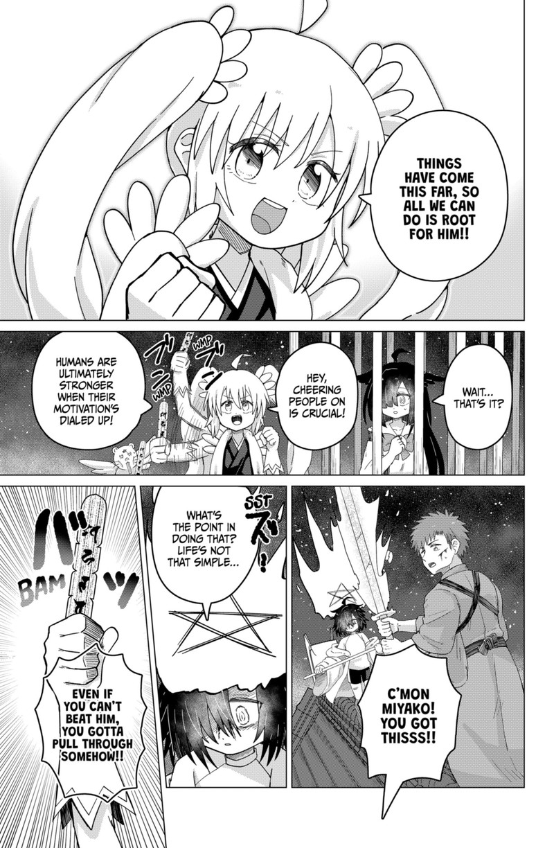 Tamarobi In Auto Chapter 16 Page 15