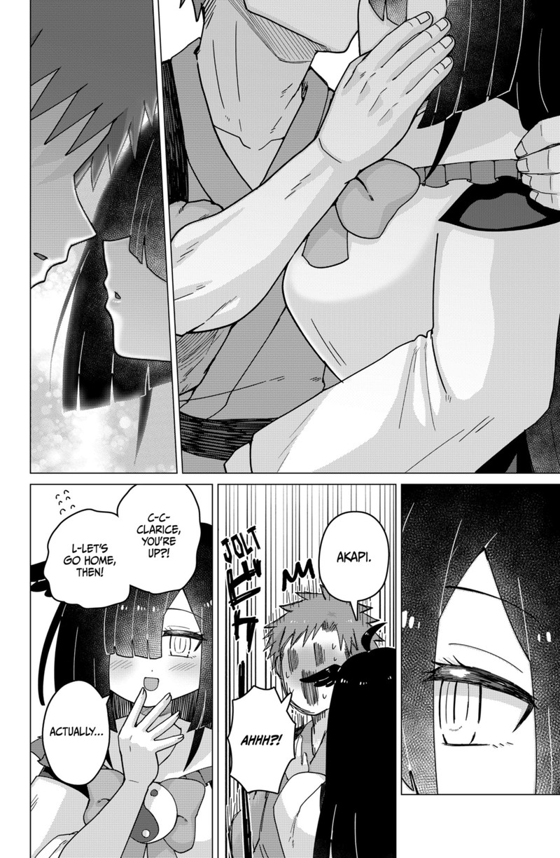 Tamarobi In Auto Chapter 17 Page 14