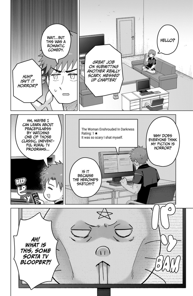 Tamarobi In Auto Chapter 17 Page 16
