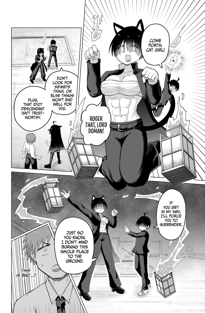 Tamarobi In Auto Chapter 2 Page 16