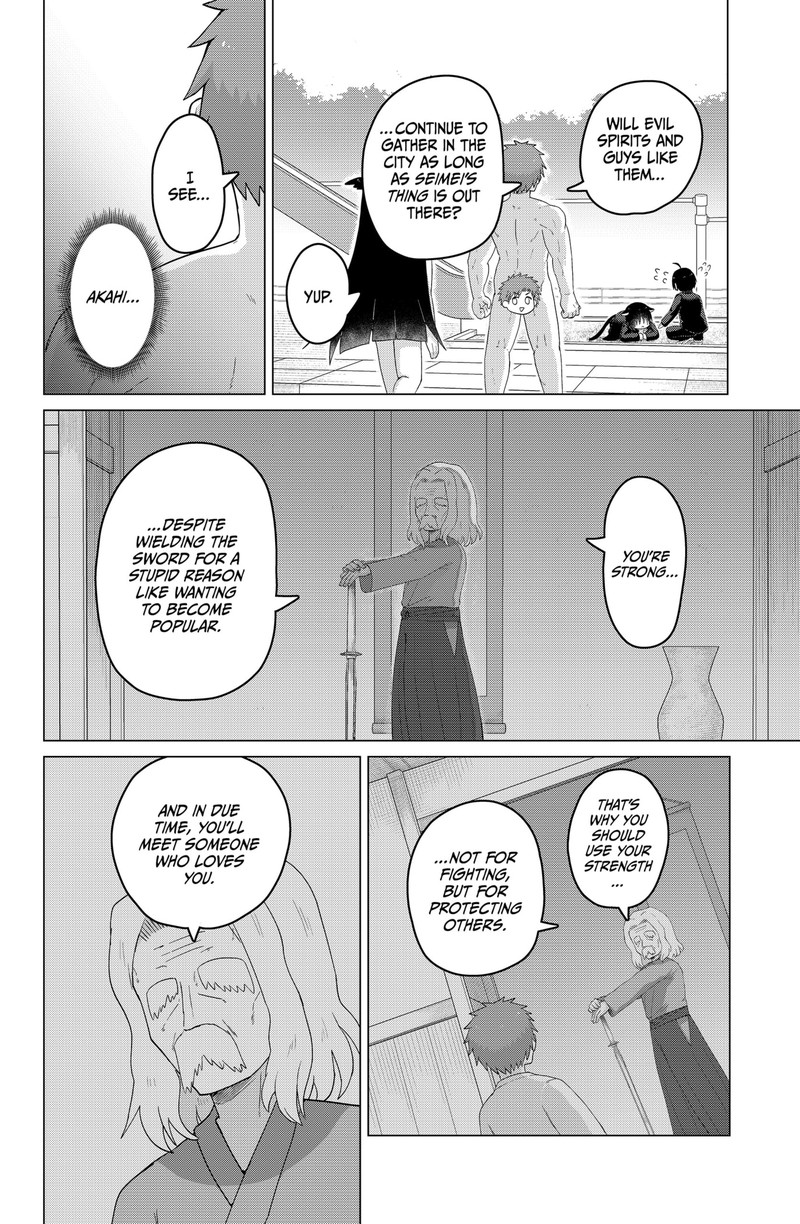 Tamarobi In Auto Chapter 2 Page 20