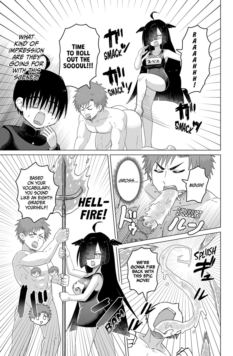 Tamarobi In Auto Chapter 2 Page 23