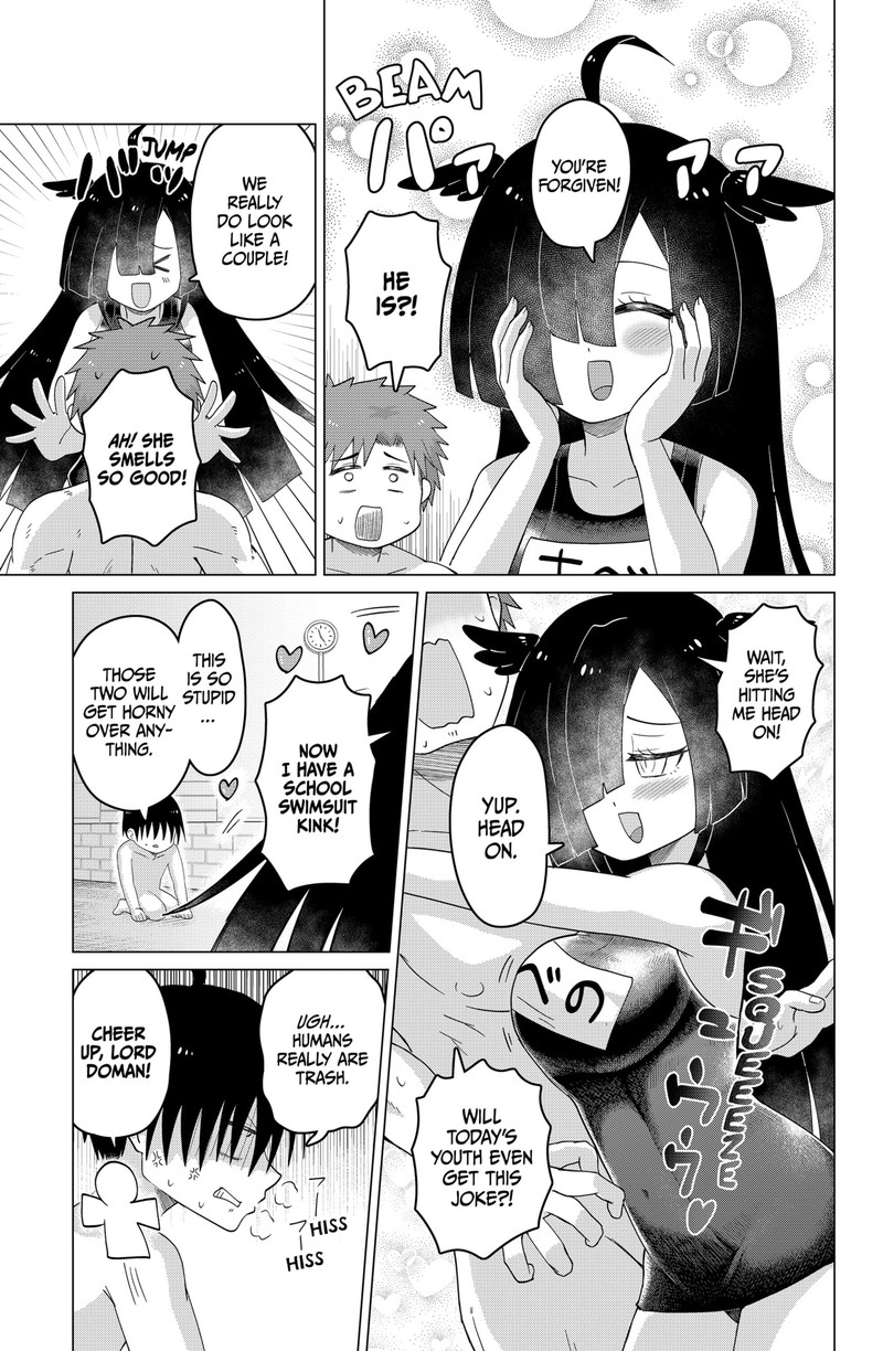 Tamarobi In Auto Chapter 2 Page 27