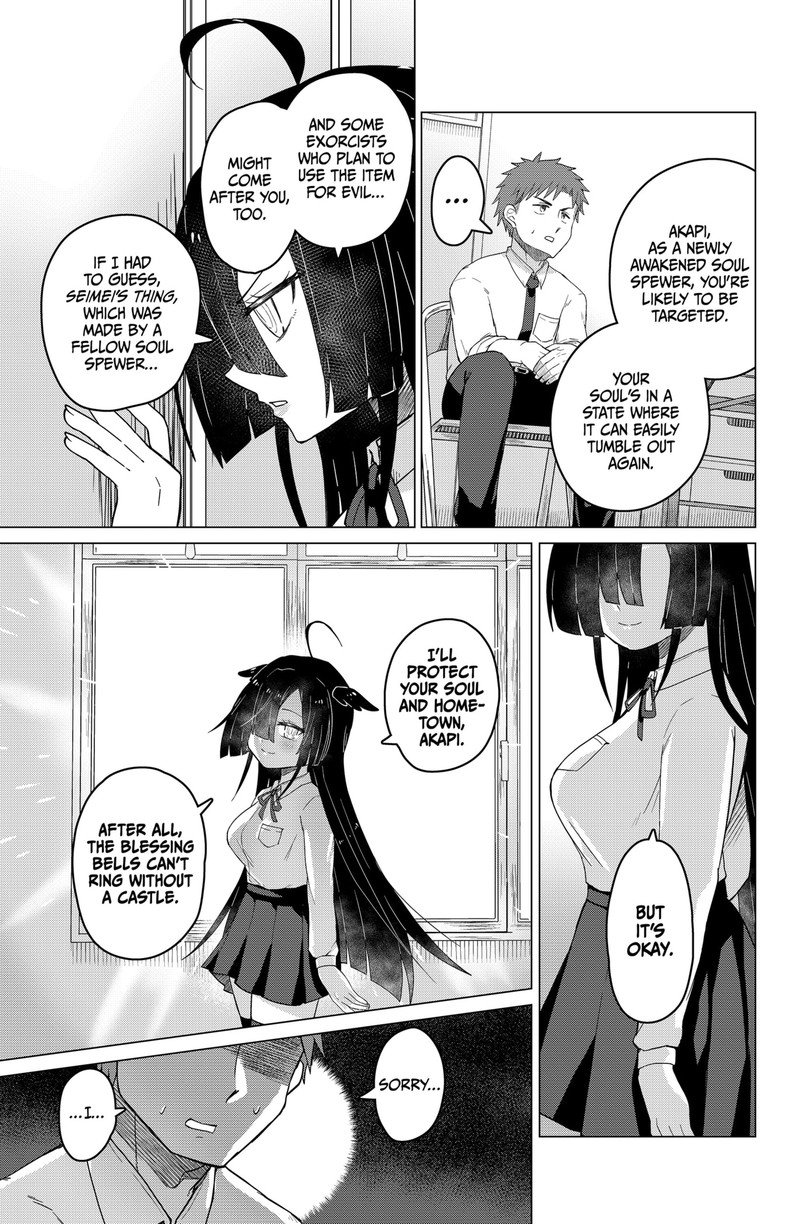 Tamarobi In Auto Chapter 2 Page 5