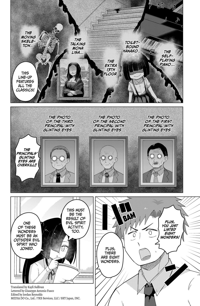 Tamarobi In Auto Chapter 3 Page 2