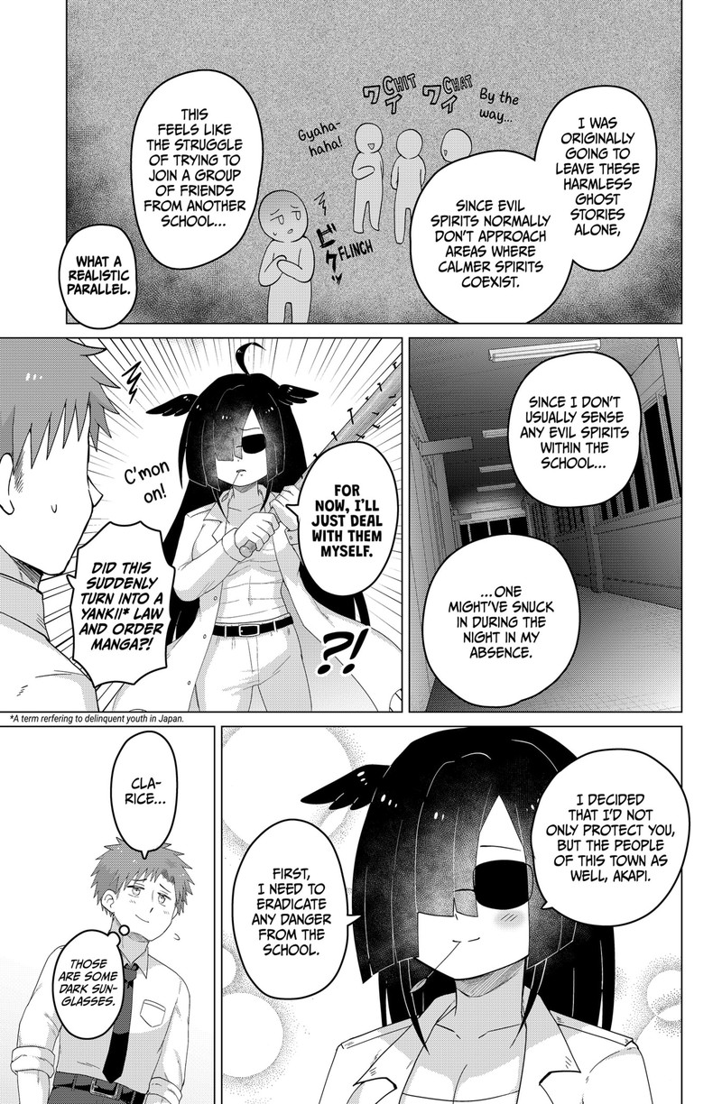 Tamarobi In Auto Chapter 3 Page 3