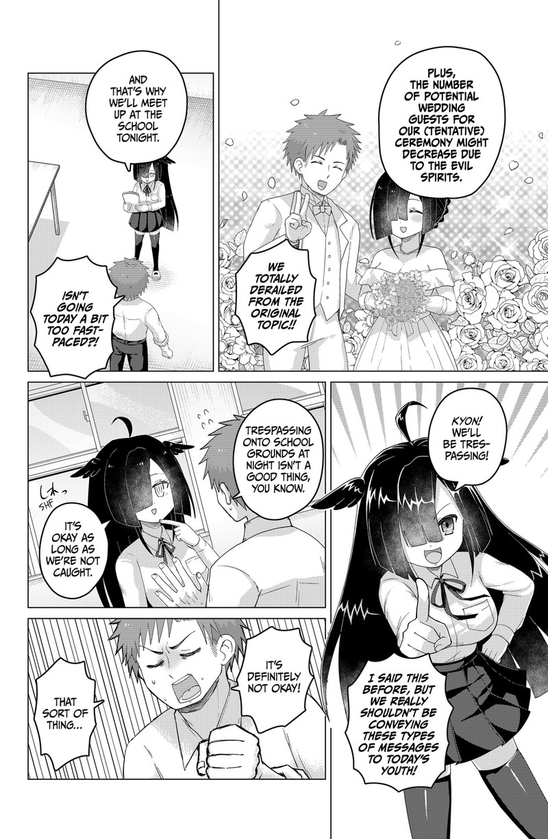 Tamarobi In Auto Chapter 3 Page 4