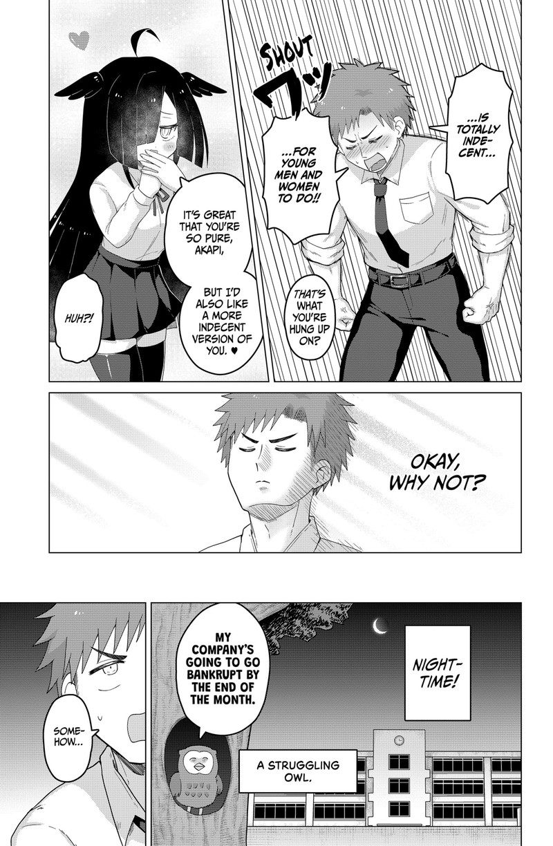 Tamarobi In Auto Chapter 3 Page 5