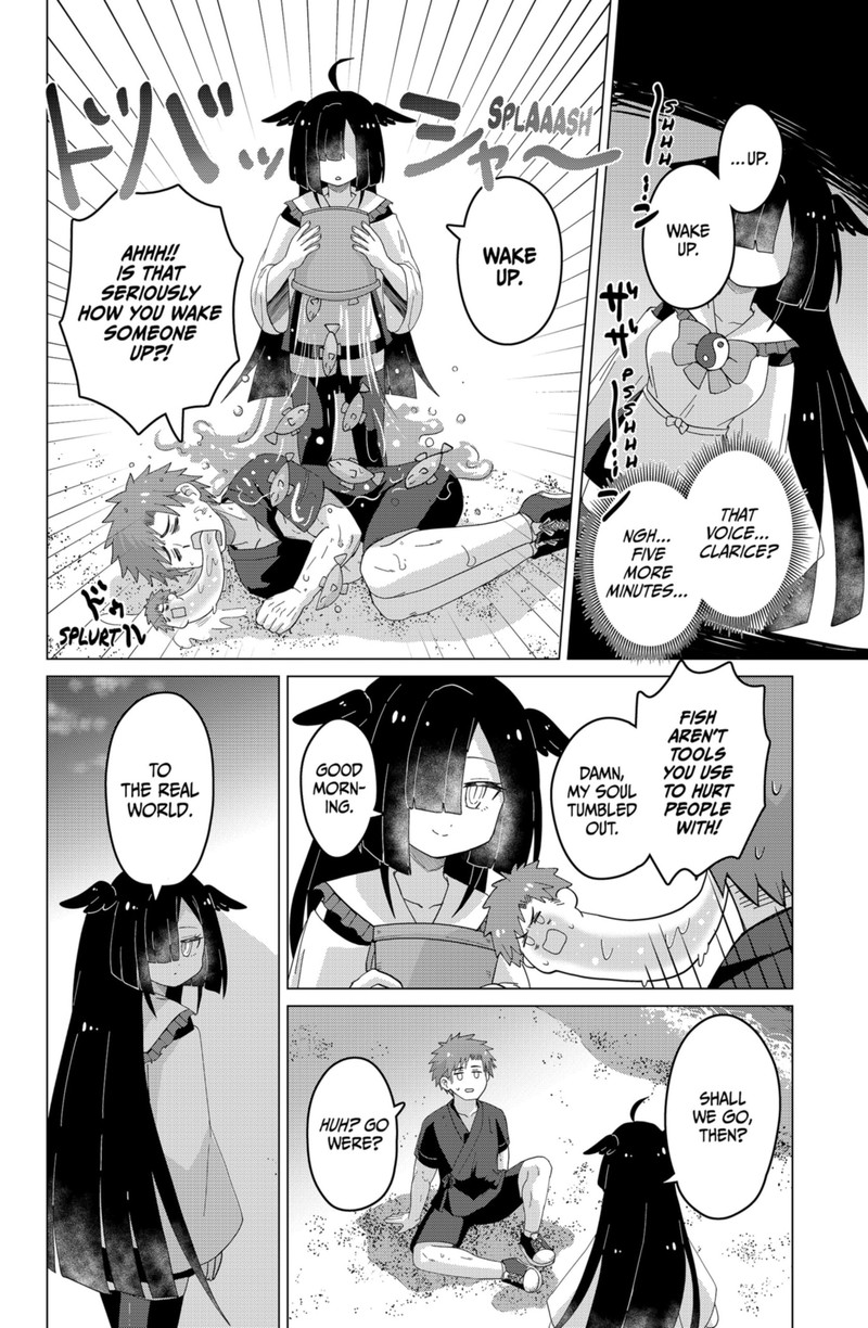 Tamarobi In Auto Chapter 4 Page 6