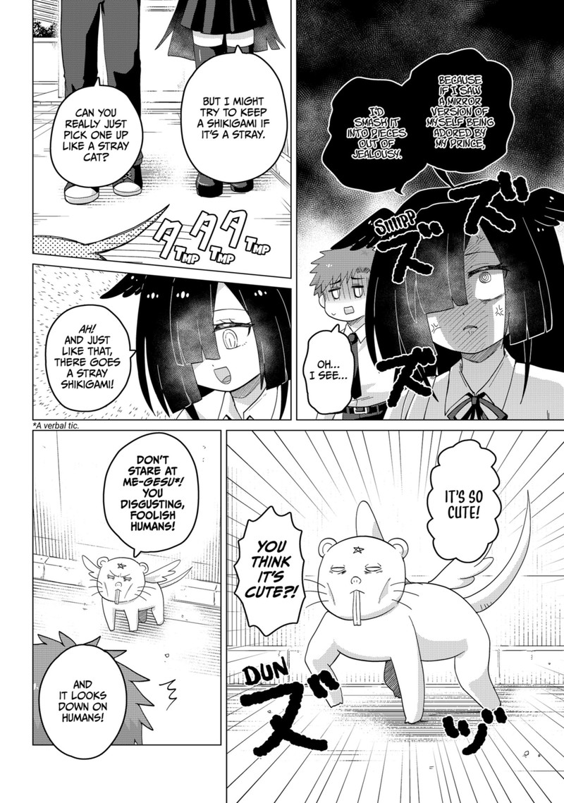 Tamarobi In Auto Chapter 5 Page 2